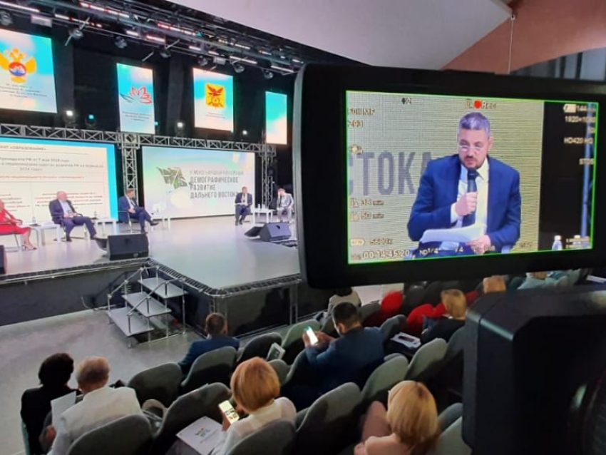 Александр Осипов представил  региональную программу народосбережения на международной конференции